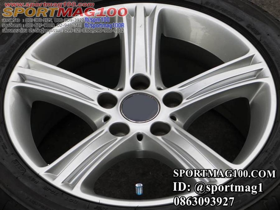 แม็กซ์มือสองแท้ BMW F30 5รู120 ซิลเวอร์ 7.5-17นิ้ว(ลาดพร้าว) แม็กซ์มือสองแท้ BMW F30 5รู120 ซิลเวอร์ 7.5-17นิ้ว(ลาดพร้าว)