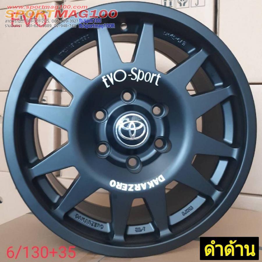 ล้อแม็ก Evo Cross 6รู130 ET35 สีดำด้าน กว้าง8 ขอบ16นิ้ว(รถตู้ตัวใหม่)