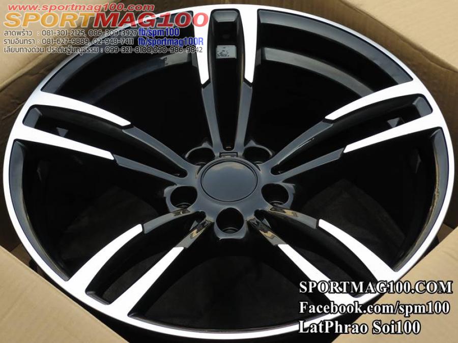 แม็กซ์ใหม่ M4 Coupe 5รู120 สำหรับซีรี่ย์3 5ใหม่ F8.5 R9.5-20นิ้ว แม็กซ์ใหม่ M4 Coupe 5รู120 สำหรับซีรี่ย์3 5ใหม่ F8.5 R9.5-20นิ้ว