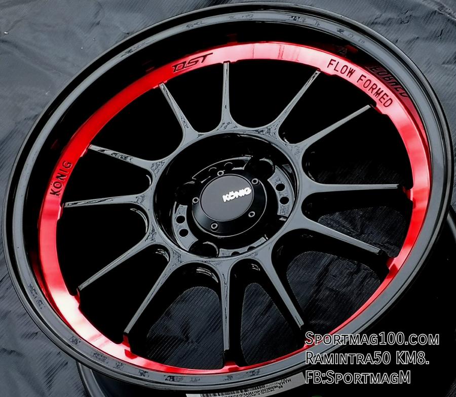 ล้อแม็กใหม่เบาสุดๆ USA Konig HyperGram 4รู100 ET35 ดำเส้นแดง 7.5-15นิ้ว ล้อแม็กใหม่เบาสุดๆ USA Konig HyperGram 4รู100 ET35 ดำเส้นแดง 7.5-15นิ้ว
