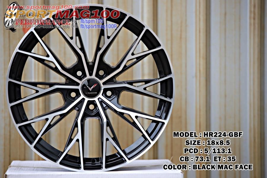 ล้อแม็กใหม่ FlowForming WP HR224 5รู112/114 ET35 สีดำหน้าเงา 8.5-18นิ้ว ล้อแม็กใหม่ FlowForming WP HR224 5รู112/114 ET35 สีดำหน้าเงา 8.5-18นิ้ว