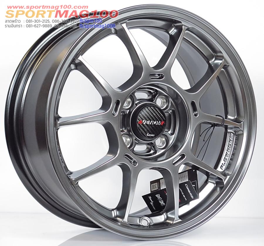ล้อแม็ก FlowForming Lenso V1N LITETECH+ ขอบ15นิ้ว 4รู100 Offset35 ไฮเปอร์แบล็ค กว้าง 7นิ้ว (5.03 กิโล) ล้อแม็ก FlowForming Lenso V1N LITETECH+ ขอบ15นิ้ว 4รู100 Offset35 ไฮเปอร์แบล็ค กว้าง 7นิ้ว (5.03 กิโล)