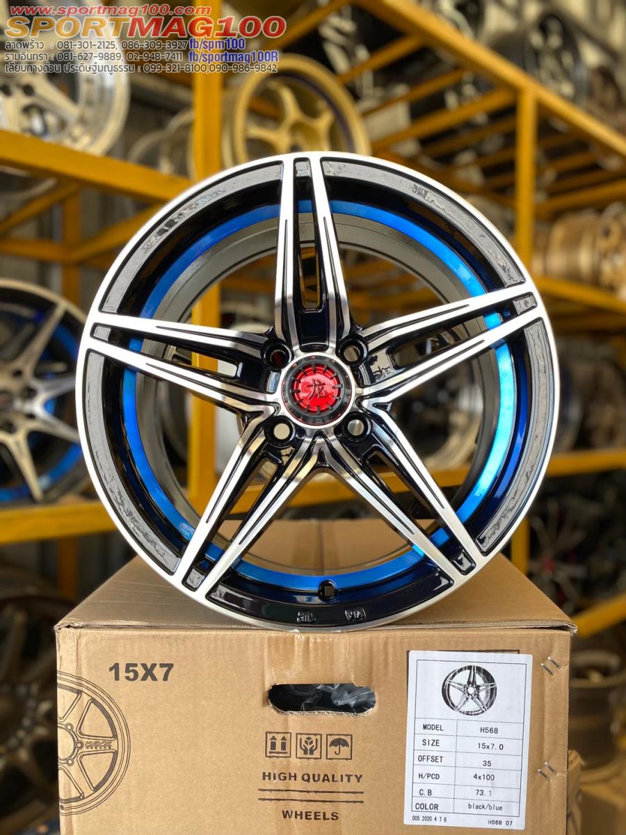 ล้อแม็กใหม่ RAV H568 4รู100 ET35 ดำหน้าเงาคัตน้ำเงิน 7-15นิ้ว ล้อแม็กใหม่ RAV H568 4รู100 ET35 ดำหน้าเงาคัตน้ำเงิน 7-15นิ้ว