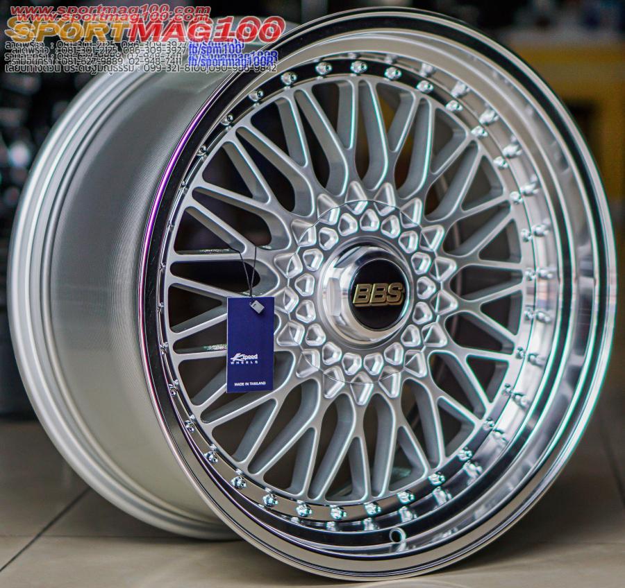ล้อแม็กใหม่พรีเมียม FlowForming BRS RS 5รู112 ET35-40 ซิลเวอร์ F8.5 R9.5-19นิ้ว 