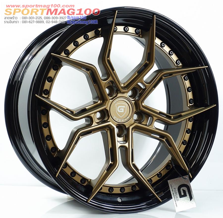 ล้อแม็กแท้2ชิ้น G-Forged GF13 5รู112 สีMattBronze ET32-40 F8.5 R9.5-19นิ้ว ล้อแม็กแท้2ชิ้น G-Forged GF13 5รู112 สีMattBronze ET32-40 F8.5 R9.5-19นิ้ว