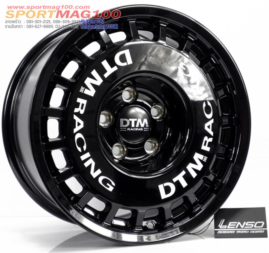 ล้อแม็ก Lenso DTM 5รู114 สีดำเงา Offset20 กว้าง8 ขอบ16 ล้อแม็ก Lenso DTM 5รู114 สีดำเงา Offset20 กว้าง8 ขอบ16
