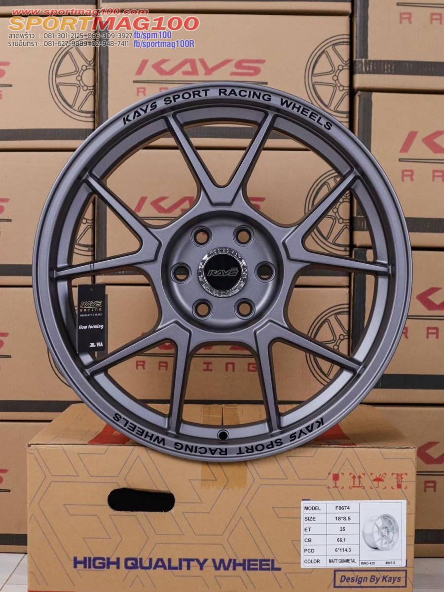 ล้อแม็ก TC005 6รู114.3 ET25 กันด้าน กว้าง8.5 ขอบ18นิ้ว(นาวาร่า)