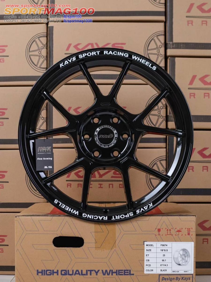 ล้อแม็ก TC005 6รู114.3 ET25 สีดำ กว้าง8.5 ขอบ18นิ้ว(นาวาร่า) 