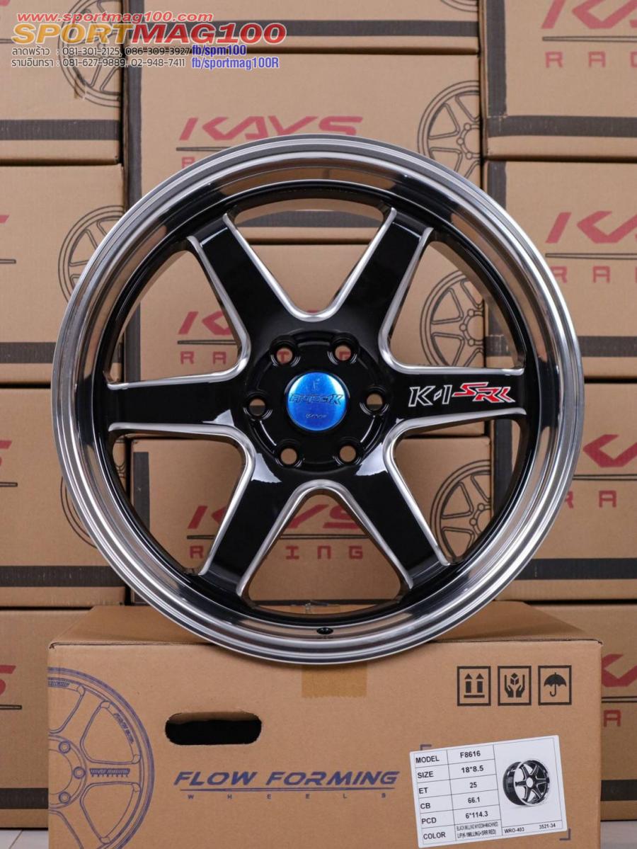  ล้อแม็ก K1 6รู114.3 ET25 ดำมิลลิ่ง กว้าง8.5 ขอบ18นิ้ว(นาวาร่า) 