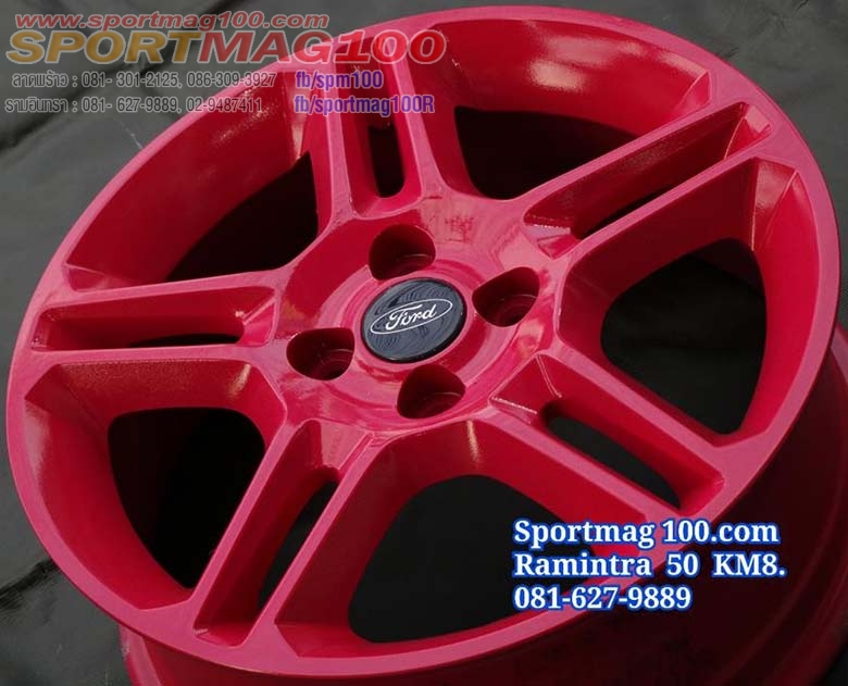 แม็กซ์ป้ายแดง Ford Fiesta Modify สีชมพู-16นิ้ว ล้อแม็ก แม็กซ์ป้ายแดง Ford Fiesta Modify สีชมพู-16นิ้ว