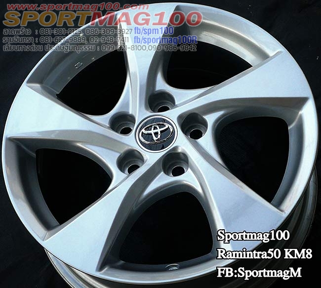 แม็กซ์ป้ายแดง Toyota CHR 5รู114 ซิลเวอร์ 6.5-17นิ้ว(ลาดพร้าว-รามอินทรา) ล้อแม็ก แม็กซ์ป้ายแดง Toyota CHR 5รู114 ซิลเวอร์ 6.5-17นิ้ว(ลาดพร้าว-รามอินทรา)