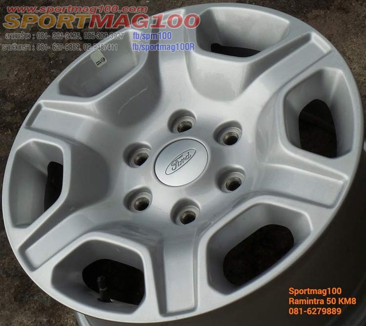 แม็กซ์ป้ายแดง New Ford Ranger 6รู139 ซิลเวอร์ 8-17นิ้ว(ลาดพร้าว-รามอินทรา) ล้อแม็ก แม็กซ์ป้ายแดง New Ford Ranger 6รู139 ซิลเวอร์ 8-17นิ้ว(ลาดพร้าว-รามอินทรา)