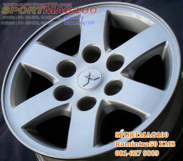 ล้อแม็ก ล้อแม็กมือสอง Mitsubishi Pajero 6รู139 ซิลเวอร์ 7-16นิ้ว(รามอินทรา)