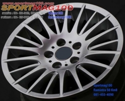 ล้อแม็กซ์ห้างมือสอง Bmw FIN ใส่กับซีรี่ย์3-17นิ้ว(รามอินทรา-ลาดพร้าว) 	