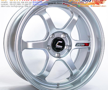 ล้อแม็กใหม่ COSMIS XT-006RS 5รู100 ET35 ซิลเวอร์ 9-18นิ้ว 