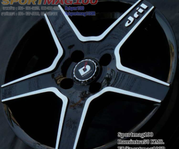 เฮียสั่งลด Dril ดำเงา 4รู100 6.5-15นิ้ว 	