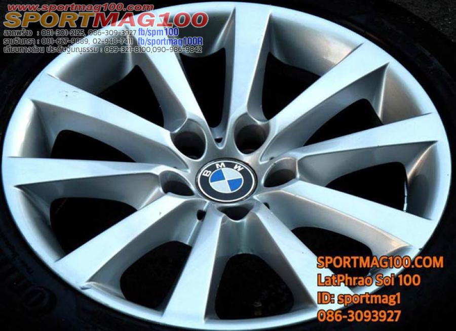 ล้อแม็กมือสอง BMW F10 5รู120 บรอนซ์ 8-18นิ้ว(ลาดพร้าว)