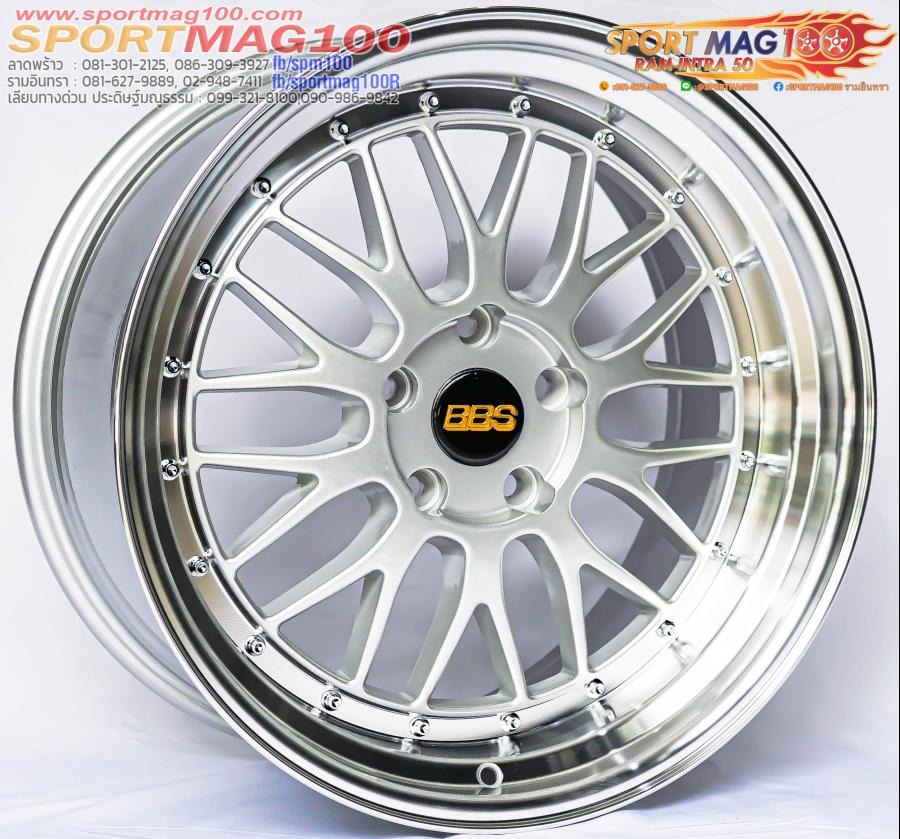 ล้อแม็กใหม่ลาย BBS LMR 5รู114/112 ET33-35 ซิลเวอร์ขอบกระจก F8.5 R9.5-18นิ้ว 