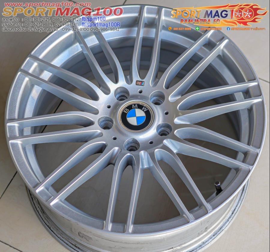 ล้อแม็กมือสอง BMW M Tech 5รู120 ET38 ซิลเวอร์ 8-18นิ้ว(รามอินทรา)