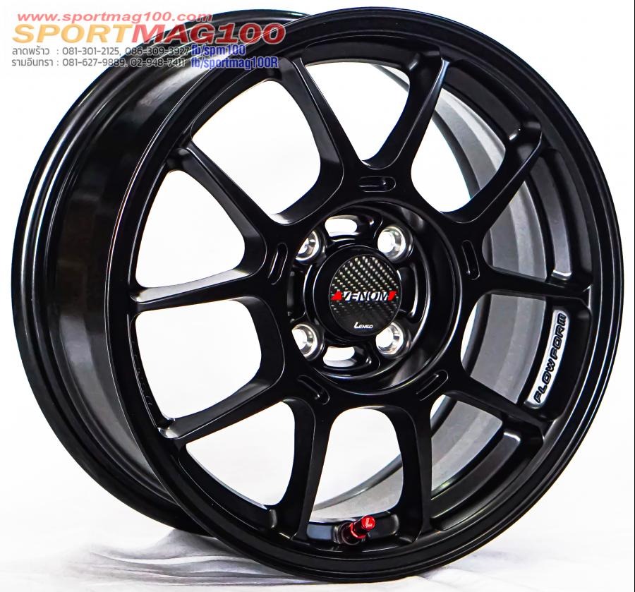 ล้อแม็ก FlowForming Lenso V1N LITETECH+ ขอบ15นิ้ว 4รู100 Offset35 ดำด้าน กว้าง 7นิ้ว (5.03 กิโล)