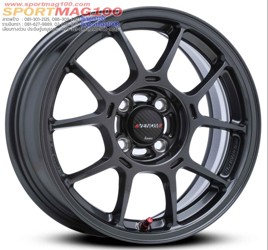 ล้อแม็ก FlowForming Lenso V1N LITETECH+ 4รู100 ขอบ15นิ้ว  Offset35 ไฮเปอร์ดาร์ค กว้าง 7นิ้ว (5.03 กิโล)