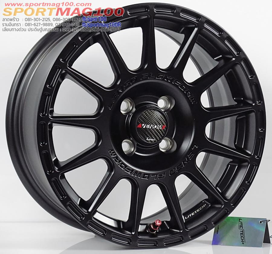 ล้อแม็กใหม่ FlowForming Lenso Venom7 LITETECH+ 4รู100 ET35 ดำแวว 7-15นิ้ว (5.03 กิโล) 