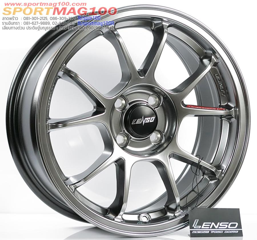 ล้อแม็กใหม่เบา Lenso ProjectD 95G ขอบ16 4รู100  สีไฮเปอร์แบล็ค กว้าง7 Offset 35