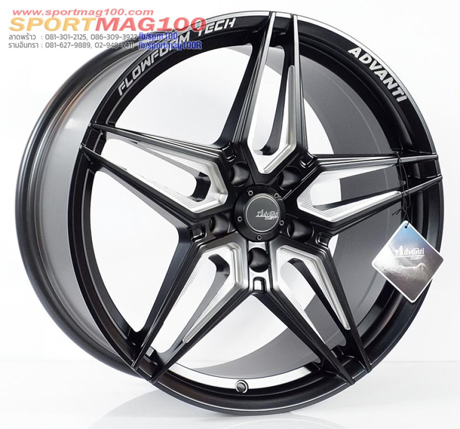 ล้อแม็กแท้สุดเบา Flowforming Advanti N983M 5รู114 ดำมิลลิ่ง ET35 8.5-18นิ้ว