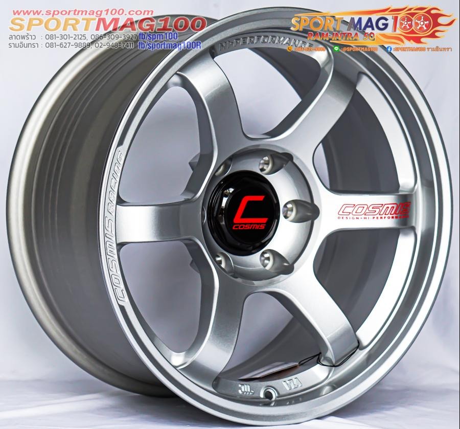ล้อแม็กใหม่ FlowForming Cosmis RG-06SN 6รู139 ET0 ซิลเวอร์ 9-18นิ้ว