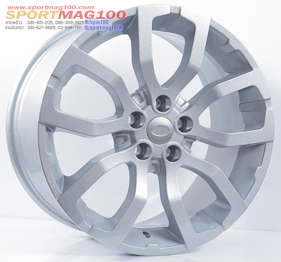แม็กซ์ใหม่ลาย LandRover RP19 5รู120 ET53 ซิลเวอร์ 9.5-20นิ้ว