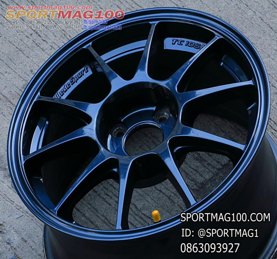 ล้อแม็กมือสอง TC105N 4รู100 สีน้ำเงิน 7-15นิ้ว(ลาดพร้าว)