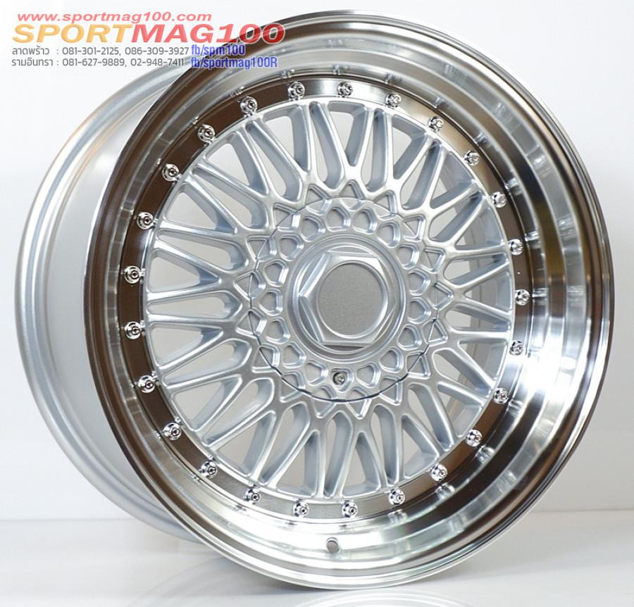 ล้อแม็กใหม่ลาย BBS RS 5รู120 ET30 ซิลเวอร์ 8.5-17นิ้ว