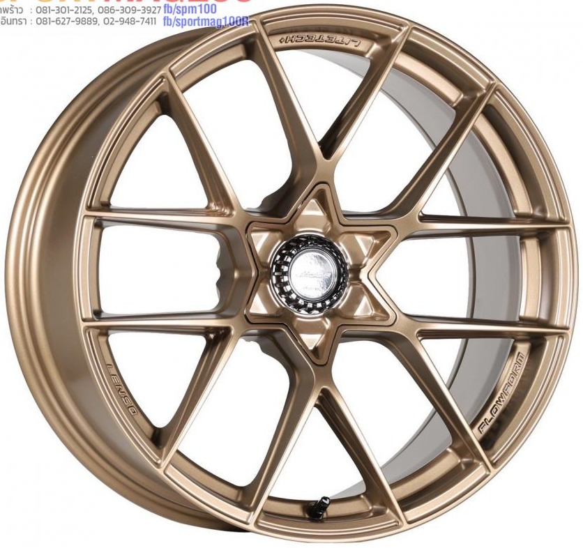 ล้อแม็กใหม่ FlowForming Lenso Jager Astra LITETECH+ ขอบ20นิ้ว 6รู139.7 กว้าง9 Offset15 สีทองแดง