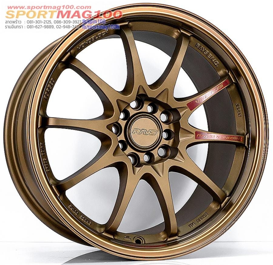 ล้อแม็ก CE28 ขอบ18นิ้ว กว้าง8.5นิ้ว 5รู100/114.3 Offset35 สีทองแดง