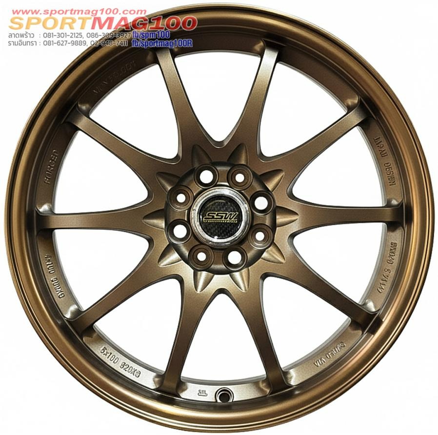 ล้อแม็ก SSW CE28 ขอบ17นิ้ว กว้าง7.5นิ้ว 4รู100 Offset40 สีทองแดงฃ
