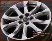 ล้อแม็กมือสองตัวTop Mazda3 5รู114 ซิลเวอร์ 7-18นิ้ว(ลาดพร้าว)