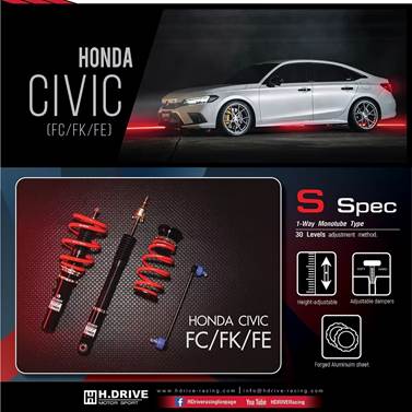 H-Drive S Spec Honda Civic FC FE FK