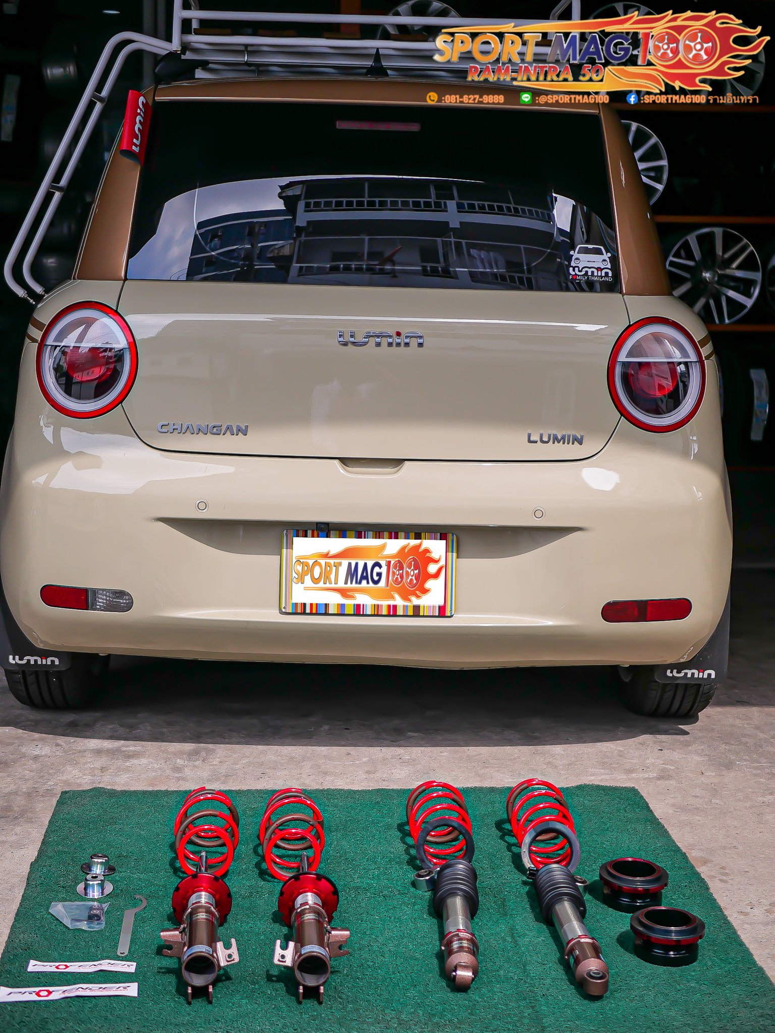 Profender Drift Changan Lumin