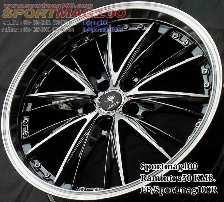 ล้อแม็ก ล้อวันเดียว Elaborn 5รู108 ET45 แบล็คโคม 8-18นิ้ว(รามอินทรา)
