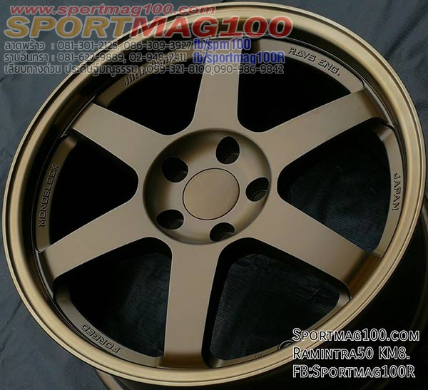 ล้อแม็กใหม่ Te37 5รู114 ET35 ทองแดงยิงทราย 8.5-18นิ้ว ล้อแม็ก ล้อแม็กใหม่ Te37 5รู114 ET35 ทองแดงยิงทราย 8.5-18นิ้ว