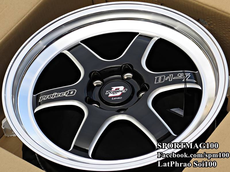 ล้อแม็กใหม่ Lenso D1SL 5รู114 ดำมิลลิ่งขอบเงา 8-17นิ้ว ล้อแม็ก ล้อแม็กใหม่ Lenso D1SL 5รู114 ดำมิลลิ่งขอบเงา 8-17นิ้ว