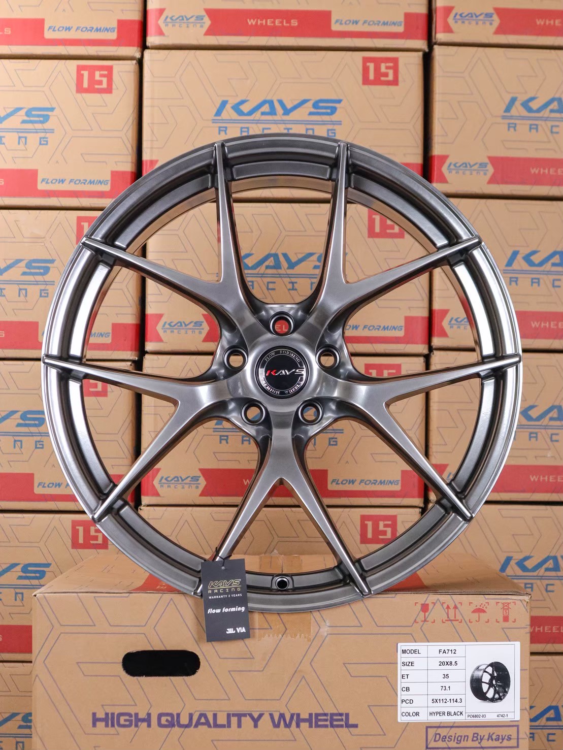 ล้อแม็ก FIR 5รู112/114 ET35 ไฮเปอร์แบล็ค กว้าง8.5 ขอบ20นิ้ว ล้อแม็ก ล้อแม็ก FIR 5รู112/114 ET35 ไฮเปอร์แบล็ค กว้าง8.5 ขอบ20นิ้ว