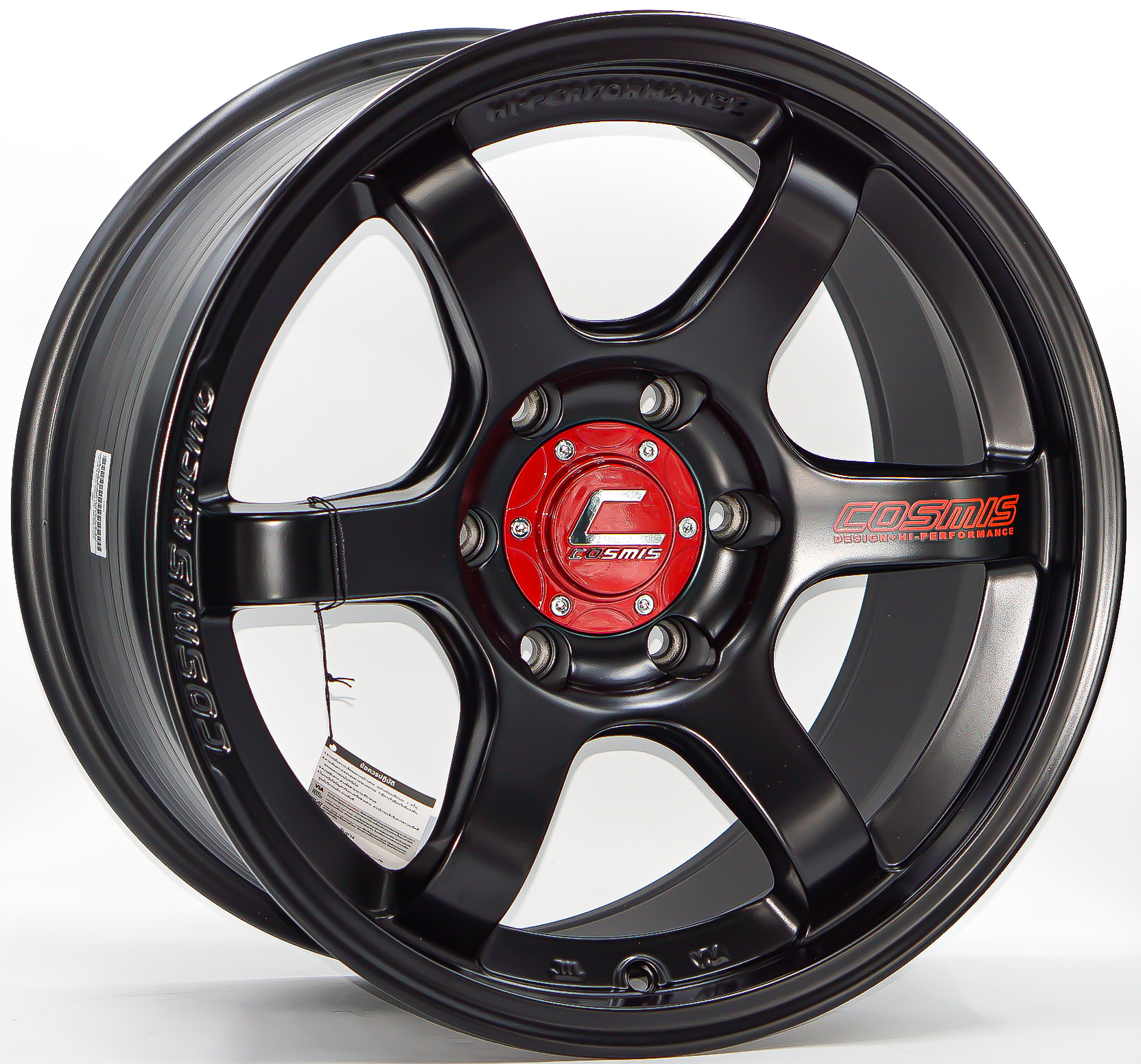 ล้อแม็กใหม่ FlowForming Cosmis RG-06SNE ขอบ18นิ้ว กว้าง9นิ้ว 5รู114.3 สีดำด้าน ET25 ล้อแม็ก ล้อแม็กใหม่ FlowForming Cosmis RG-06SNE ขอบ18นิ้ว กว้าง9นิ้ว 5รู114.3 สีดำด้าน ET25