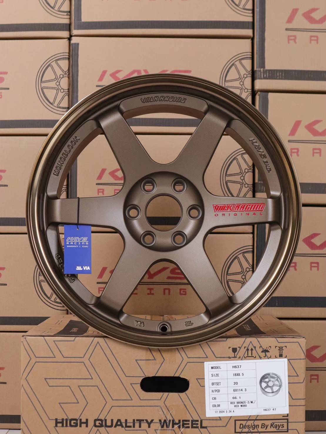 ล้อแม็ก ล้อแม็ก TE37 ก้านตรง 6รู114.3 ET20 สีทองแดงหยอดแดง กว้าง8.5-18นิ้ว(นาวาร่า) 