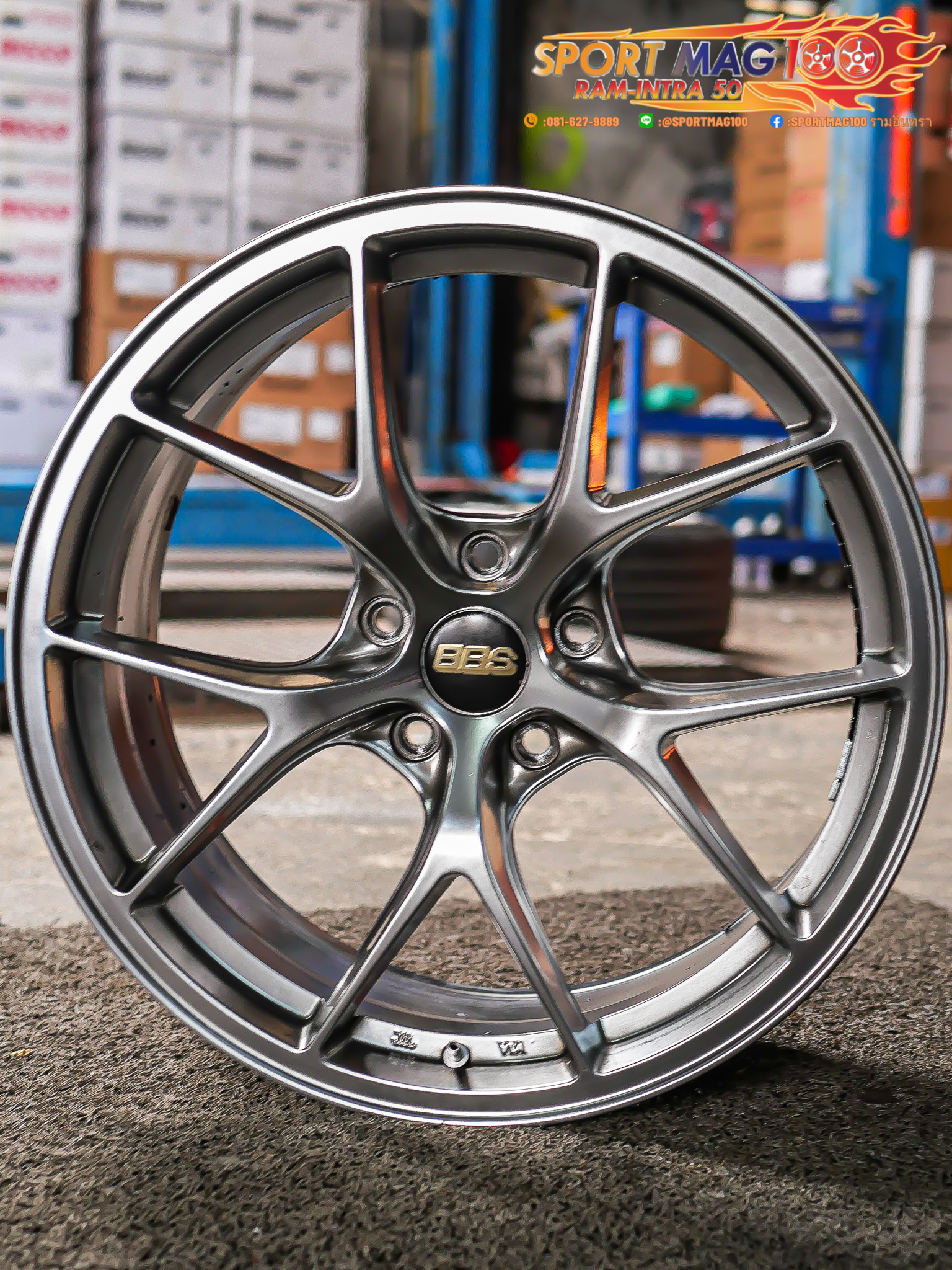 ล้อแม็ก ล้อแม็กมือสองเบา FlowForming RID 5รู112/114 ET35 สีไฮเปอร์แบล็ค 8.5-18นิ้ว (รามอินทรา)