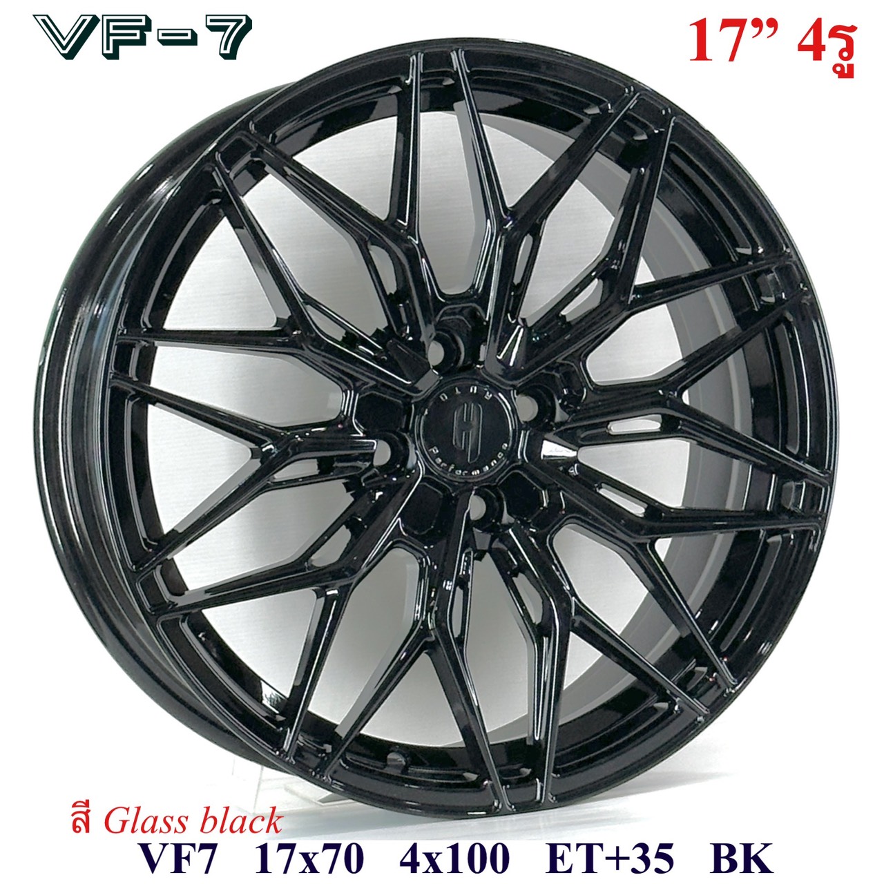 ล้อแม็ก ล้อแม็ก FlowForming VF7 ขอบ17นิ้ว กว้าง7.5นิ้ว 4รู100 Offset35 สีดำเงา 