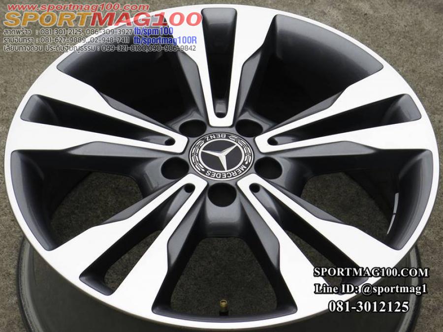 ล้อแม็กแท้ห้าง Benz C-class W205 5รู112 กันเมทาลิกหน้าเงาET44-56 F7.5 R8.5-18นิ้ว(ลาดพร้าว) ล้อแม็กแท้ห้าง Benz C-class W205 5รู112 กันเมทาลิกหน้าเงาET44-56 F7.5 R8.5-18นิ้ว(ลาดพร้าว)