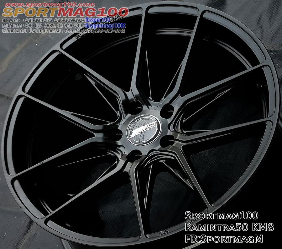 แม็กซ์ใหม่ USA 305Forged FT113 5รู120 ดำด้าน F8.5 R9.5-19นิ้ว ล้อแม็ก แม็กซ์ใหม่ USA 305Forged FT113 5รู120 ดำด้าน F8.5 R9.5-19นิ้ว