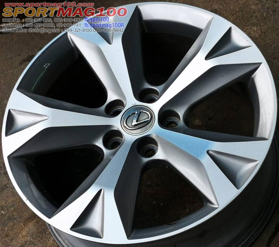 ล้อแม็กมือสอง Lexus NS300 5รู114 ET35 ซิลเวอร์หน้าเงา 7.5-18นิ้ว(รามอินทรา) ล้อแม็กมือสอง Lexus NS300 5รู114 ET35 ซิลเวอร์หน้าเงา 7.5-18นิ้ว(รามอินทรา)
