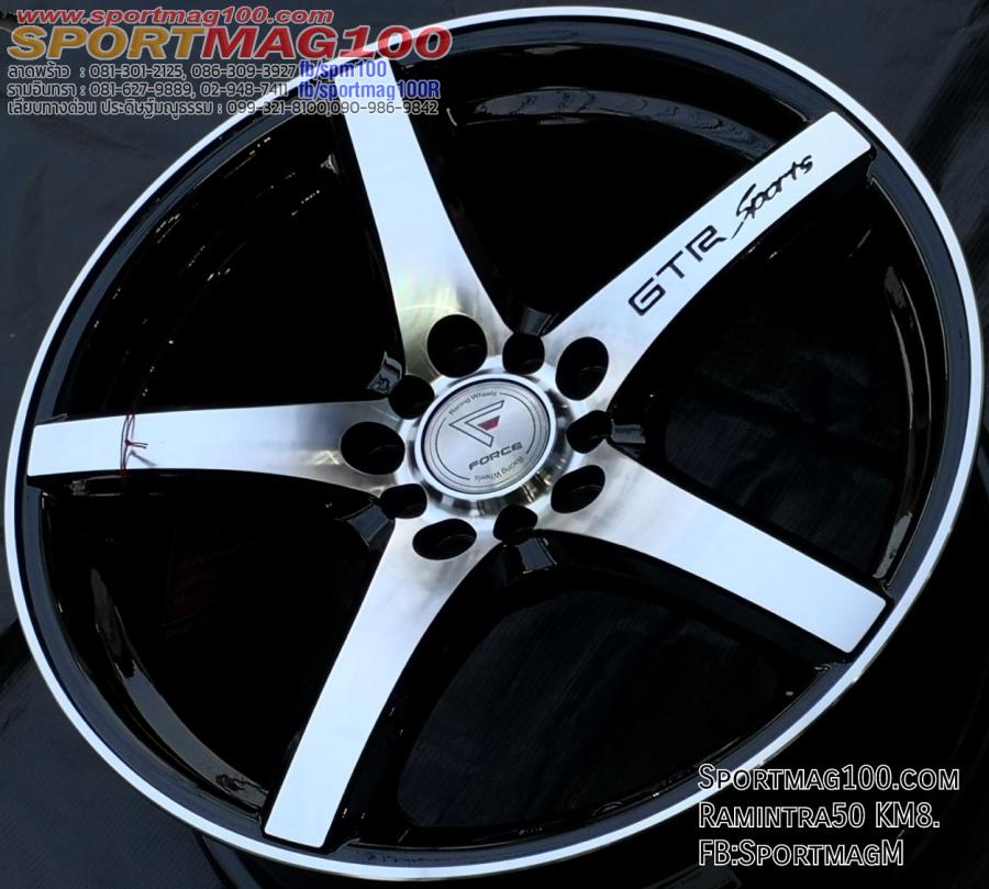 เฮียสั่งลด แม็กซ์ใหม่ Cosmis Force GTR sport 5รู100/114 เพียง 3,500 7.5-17นิ้ว ล้อแม็ก เฮียสั่งลด แม็กซ์ใหม่ Cosmis Force GTR sport 5รู100/114 เพียง 3,500 7.5-17นิ้ว